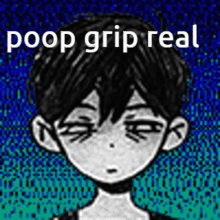 Poop Grip GIF - Poop Grip GIFs