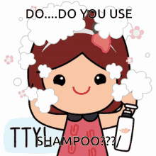 Doyouuseshampoo Alpha Shampoo GIF - Doyouuseshampoo Alpha Shampoo Shampoo GIFs