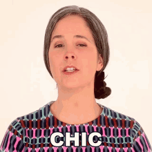 Chic Rachel Smith GIF - Chic Rachel Smith Rachels English GIFs