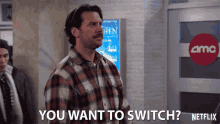 You Want To Switch Change Places GIF - You Want To Switch Change Places Switch With Me GIFs