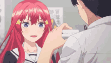 nakano itsuki