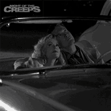 date with you johnny pam night of the creeps in the car with you