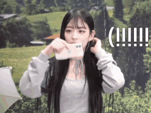 Fromis_9 Lee Chaeyoung GIF - Fromis_9 Fromis Lee Chaeyoung GIFs