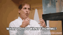 What Do You Want From Me Mark Cuban GIF - What Do You Want From Me Mark Cuban Cold As Balls GIFs