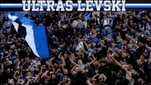 ultra levski flags audience crowd hands up