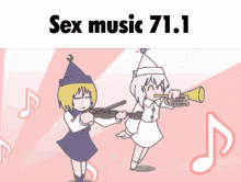 touhou music sex music sex music711 sex711