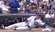 Baseball Sliding Into Third GIF - Baseball Sliding Into Third Like A Boss GIFs