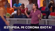 Mi Corona Idiota Estupida Mi Corona GIF - Mi Corona Idiota Estupida Mi Corona Jay Colindres GIFs