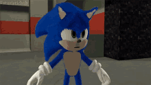 I Need To Go Sonic GIF - I Need To Go Sonic Futuristichub GIFs