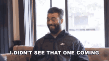 I Didnt See That One Coming Kyle Van Noy GIF - I Didnt See That One Coming Kyle Van Noy Vibin With Van Noys GIFs