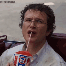 Curious Straw GIF - Curious Straw Drinking GIFs