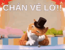 Chán GIF - Chán Mèo Cat GIFs