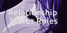 Relationship Status GIF - Relationship Status Discord GIFs