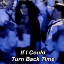 Rock Cher GIF - Rock Cher Turnbacktime GIFs