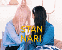 Stan Nari Naribestgirl GIF - Stan Nari Naribestgirl Nari GIFs