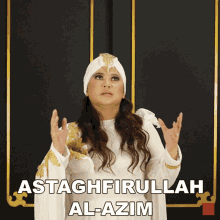 Astaghfirullah Al Azim Tiara Marleen GIF - Astaghfirullah Al Azim Tiara Marleen Ya Tuhan GIFs