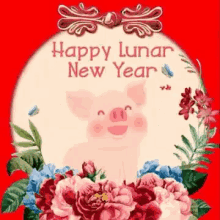 Chinese New Year Year Of The Pig GIF - Chinese New Year Year Of The Pig Lunar New Year GIFs