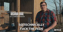 So Technically Fuck The Feds Ftp GIF - So Technically Fuck The Feds Ftp Rebel GIFs