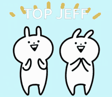 Top Jeff Usagyuuun GIF - Top Jeff Usagyuuun Jeff GIFs