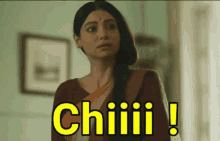 mirzapur chiii bad meme hindi