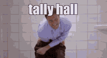 Tallyhall Neilcicierega GIF - Tallyhall Neilcicierega GIFs