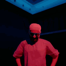 Welcome Shades On GIF - Welcome Shades On Red GIFs