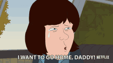 I Want To Go Home Daddy Crying GIF - I Want To Go Home Daddy Crying Sad GIFs