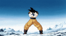 Goku Dragon Ball Level Up Anime Gif GIF - Goku Dragon Ball Level Up Anime Gif GIFs