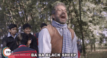 Ba Ba Black Sheep Adil Hussain GIF - Ba Ba Black Sheep Adil Hussain Bucchi GIFs