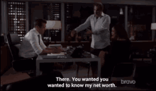 Suits Scene GIF - Suits Scene Case Solved GIFs