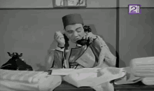 ismail yassine big mouth
