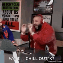 Dj Khaled Chill Out GIF - Dj Khaled Chill Out Accurate GIFs