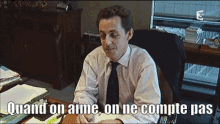 Sarkozy Aime GIF - Sarkozy Aime Compte GIFs