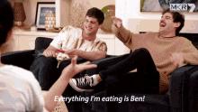 Everything Im Eating Is Ben The Entree Is Ben GIF - Everything Im Eating Is Ben The Entree Is Ben The Main Course Is Ben GIFs