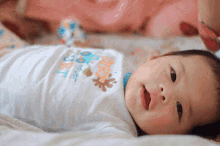 Baby Baby Smile GIF - Baby Baby Smile Baby Boy GIFs