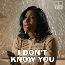 i dont know you dominique the family business youre not familiar i dont have an idea about you i dont know you dominique the family business youre not familiar i dont have an idea about you