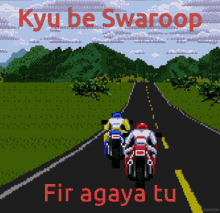 Kyu Be Swaroop Fir Agaya Tu GIF - Kyu Be Swaroop Fir Agaya Tu GIFs