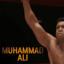 Muhammad Ali Cassius Clay GIF - Muhammad Ali Cassius Clay One Night In Miami GIFs