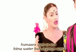 Itni Khushi GIF - Itni Khushi Teary - Discover & Share GIFs