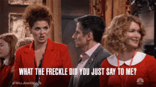 What The Freckle Did You Just Say To Me Wtf GIF - What The Freckle Did You Just Say To Me Wtf Say What GIFs