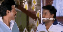 Venkatesh Telugu GIF - Venkatesh Telugu Comedy Gif GIFs