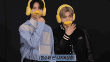 hoonki destinyz park sunghoon enhypen dazenutz