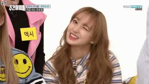 Cheng Xiao Gifs 