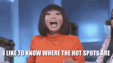 Trendy GIF - I Like To Know Where The Hot Spots Are Hot Spots Cool Kids GIFs
