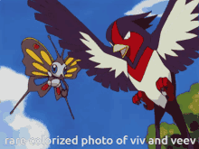 Viv Veev GIF - Viv Veev Pokemon GIFs