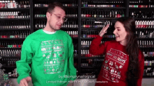 Limited Edition Happy Holodays Sweaters High Five GIF - Limited Edition Happy Holodays Sweaters High Five Alright GIFs