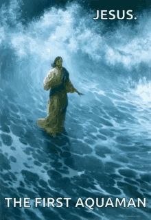 Imagen De Jesus The First Aquaman GIF - Imagen De Jesus Jesus The First Aquaman GIFs