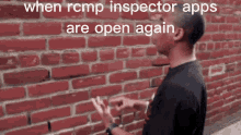 Rcmp Application GIF - Rcmp Application Apps GIFs