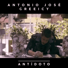 Aj Antonio Jose GIF - Aj Antonio Jose GIFs