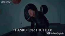 Thanks For The Help Thankful GIF - Thanks For The Help Thankful Thank You GIFs